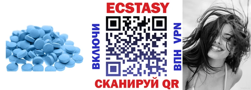blacksprut рабочий сайт  Качканар  ЭКСТАЗИ бентли 