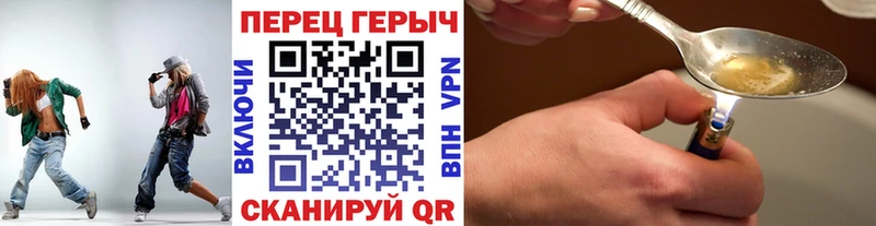 купить   darknet клад  Героин герыч  Качканар 