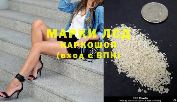 Альфа ПВП Белоозёрский