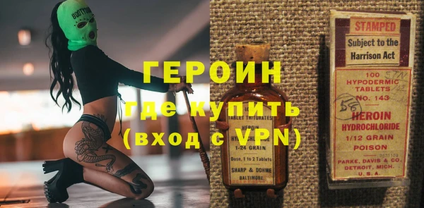 Альфа ПВП Белоозёрский