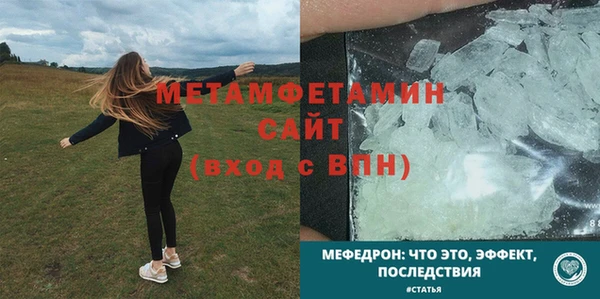 PSILOCYBIN Нягань