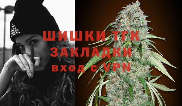 Альфа ПВП Белоозёрский