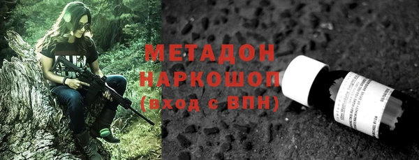 Альфа ПВП Белоозёрский