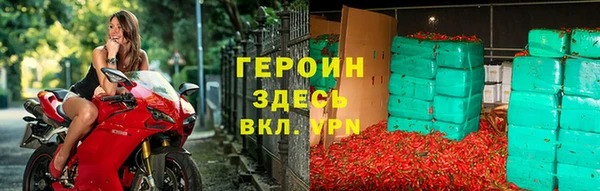 хмурый Балахна