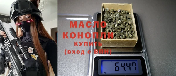 Альфа ПВП Белоозёрский