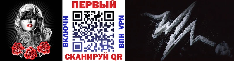 МЕГА ссылки  Качканар  МЕТАМФЕТАМИН витя 